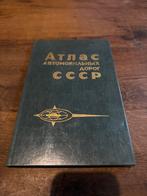 USSR Wegenatlas 1989, Gelezen, Overige atlassen, 1800 tot 2000, Europa Overig