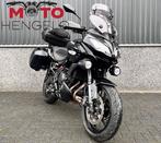 Kawasaki VERSYS 650 TOURER (bj 2016), Motoren, Bedrijf, Info@kawasaki.nl, Meer dan 35 kW, Toermotor