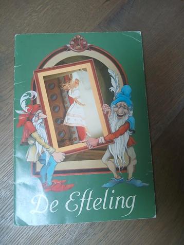 Efteling Jaarboek 1985 beschikbaar voor biedingen