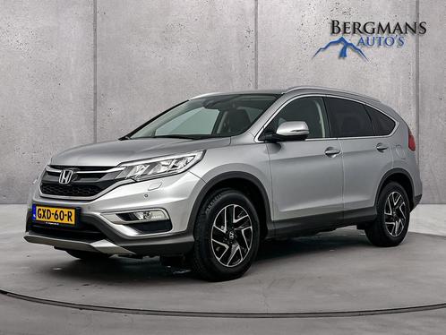 Honda CR-V 2.0 4WD Elegance Edition // 1e EIGENAAR // TREKHA, Auto's, Honda, Bedrijf, Te koop, CR-V, 4x4, ABS, Achteruitrijcamera