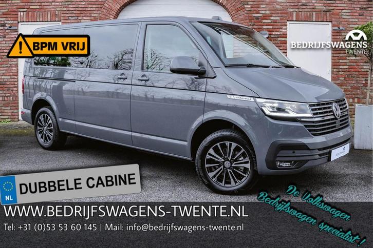Volkswagen Transporter T6.1 2.0 TDI 150 PK DSG CARAVELLE L2H, Auto's, Bestelauto's, Bedrijf, Te koop, Adaptive Cruise Control