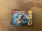 Lego Creator 31111 NIEUW, Ophalen, Nieuw, Complete set, Lego