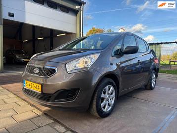 Kia Venga 1.4 CVVT Brooklyn LPG-G3 Airco beschikbaar voor biedingen