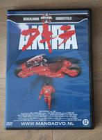 Akira - DVD - Japans en Engelstalig - NL ondertitels, Cd's en Dvd's, Tekenfilm, Anime (Japans), Ophalen of Verzenden, Zo goed als nieuw
