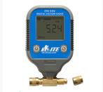 Vaccuummeter gezocht, Doe-het-zelf en Verbouw, Ophalen of Verzenden, Gebruikt