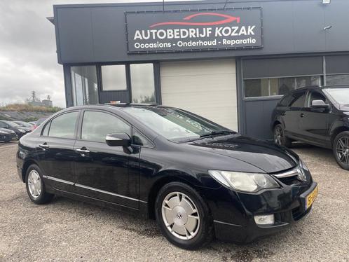 Honda Civic 1.3 Hybrid AIRCO AUTOMAAT (bj 2008), Auto's, Honda, Bedrijf, Te koop, Civic, ABS, Airbags, Airconditioning, Boordcomputer