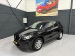 Mazda CX-5 2.0 4WD - Navigatie - Xenon - Volledig Onderhoude, Auto's, Mazda, Zwart, 4 cilinders, 160 pk, Zwart