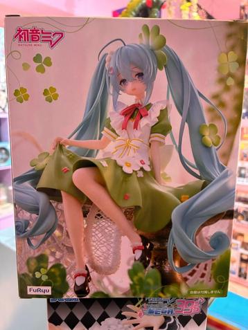 Hatsune Miku - Flower Fairy Clover Noodle Stopper (FuRyu) beschikbaar voor biedingen