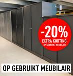 USED Roldeurkast Bureaustoel kantoormeubelen -20% Korting, Ophalen, Gebruikt, 100 tot 150 cm, 200 cm of meer