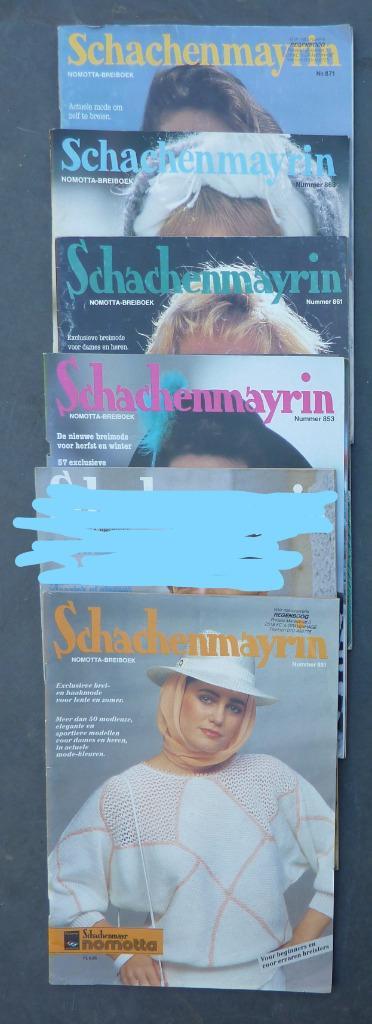 Schachenmayr 5 breiboeken jaren 80 Nomotta patronen 24 blz, Hobby en Vrije tijd, Breien en Haken, Gebruikt, Breien, Patroon of Boek