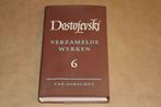 Dostojevski - Verzamelde werken - De idioot !!, Boeken, Literatuur, Ophalen of Verzenden, Zo goed als nieuw, Nederland