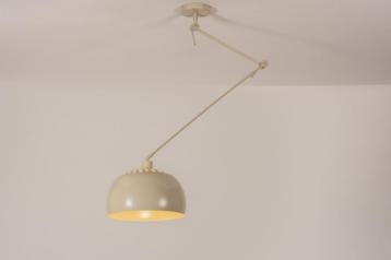 hanglamp beige zand japandi tafel eettafel verstelbare lamp beschikbaar voor biedingen