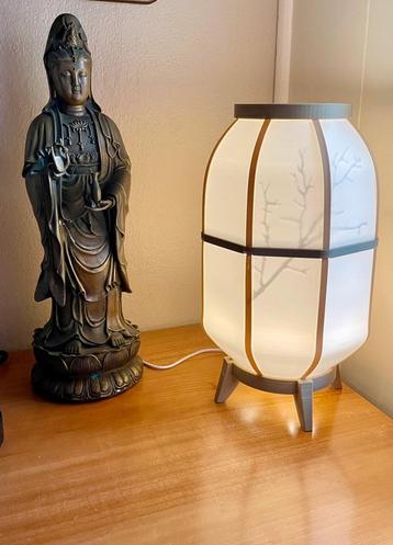 Ontspanning lamp - Japans Design beschikbaar voor biedingen