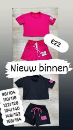 Nieuwe label setjes, Ophalen of Verzenden, Nieuw