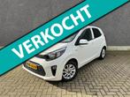 Kia Picanto 1.0 MPi ComfortPlusLine | STOEL/STUURVERWARMING, Gebruikt, Euro 6, 4 stoelen, Wit