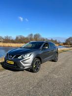 Nissan Qashqai 1.5 DCI 81KW 2WD 2015 Grijs, Auto's, Nissan, Voorwielaandrijving, 1350 kg, Zwart, 4 cilinders