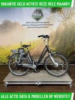 RIH Omega elektrische fiets met voorwiel motor ebike!, Ophalen of Verzenden, Zo goed als nieuw, 50 km per accu of meer, Overige merken