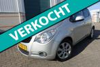 Opel Agila 1.2 Edition - vol automaat - lage km stand -all s, Auto's, Euro 5, 4 cilinders, Nieuw, Metallic lak