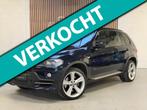 BMW X5 XDrive 48i V8 High Executive - PANORAMADAK - COMFORT, Auto's, BMW, Gebruikt, Panoramadak, 138 €/maand, 4799 cc