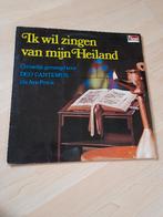 LP IK WIL ZINGEN VAN MIJN HEILAND KOOR: DEO CANTEMUS, Ophalen of Verzenden, Gebruikt, 12 inch