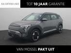 Kia EV3 Air 58.3 kWh DEMONSTRATIE AUTO | Navi | Camera | PDV, Auto's, Kia, EV3, Stof, 1700 kg, 204 pk