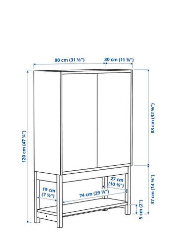 IKEA IVAR kast met deuren - afbeelding 4
