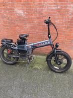 Fatbike ebike pro, Ophalen of Verzenden, Zo goed als nieuw