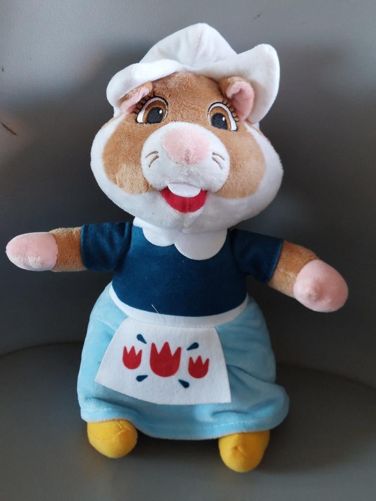 Albert Heijn Hamster Knuffel, Ophalen of Verzenden, Nieuw