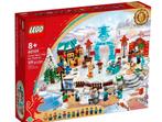 LEGO 80109 Chinees Nieuwjaar IJs Festival - Nieuw, Ophalen of Verzenden, Nieuw, Complete set, Lego