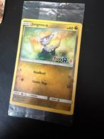 Jangmo-o Toys“R”Us Stamped Promo — 75/111 (2017) ️, Ophalen of Verzenden, Nieuw, Meerdere kaarten