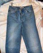 Levi's Ribcage Straight spijkerbroek maat 29, Ophalen of Verzenden, Zo goed als nieuw, Blauw, W28 - W29 (confectie 36)