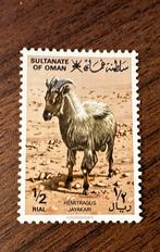 Oman 1982 Postfris Postzegel - Hemitragus Jayakari (Dier), Ophalen of Verzenden, Postfris, Midden-Oosten