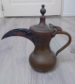 dallah koffie pot, Ophalen of Verzenden
