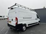Opel Movano 2.2D 120 PK 3.5T E6 3.5T / L3H2 / ! 11.543 KM !, Voorwielaandrijving, Navigatiesysteem, Gebruikt, Euro 6