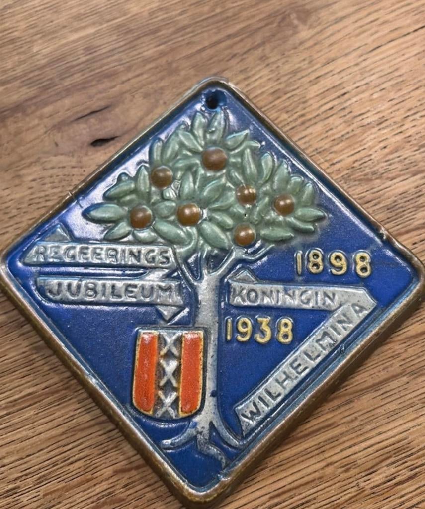 Tegeltje Regeringsjubileum Koningin Wilhelmina 1938, Antiek en Kunst, Antiek | Wandborden en Tegels, Ophalen of Verzenden