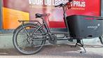 Fietshokje Raaks: Raaks Modo elektrische bakfiets, Niet ingevuld, Nieuw, Niet ingevuld, Niet ingevuld