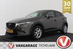 Mazda CX-3 2.0 SkyActiv-G 120 TS+ | Trekhaak | CarPlay | Fac, 1998 cc, Stof, Gebruikt, 4 cilinders
