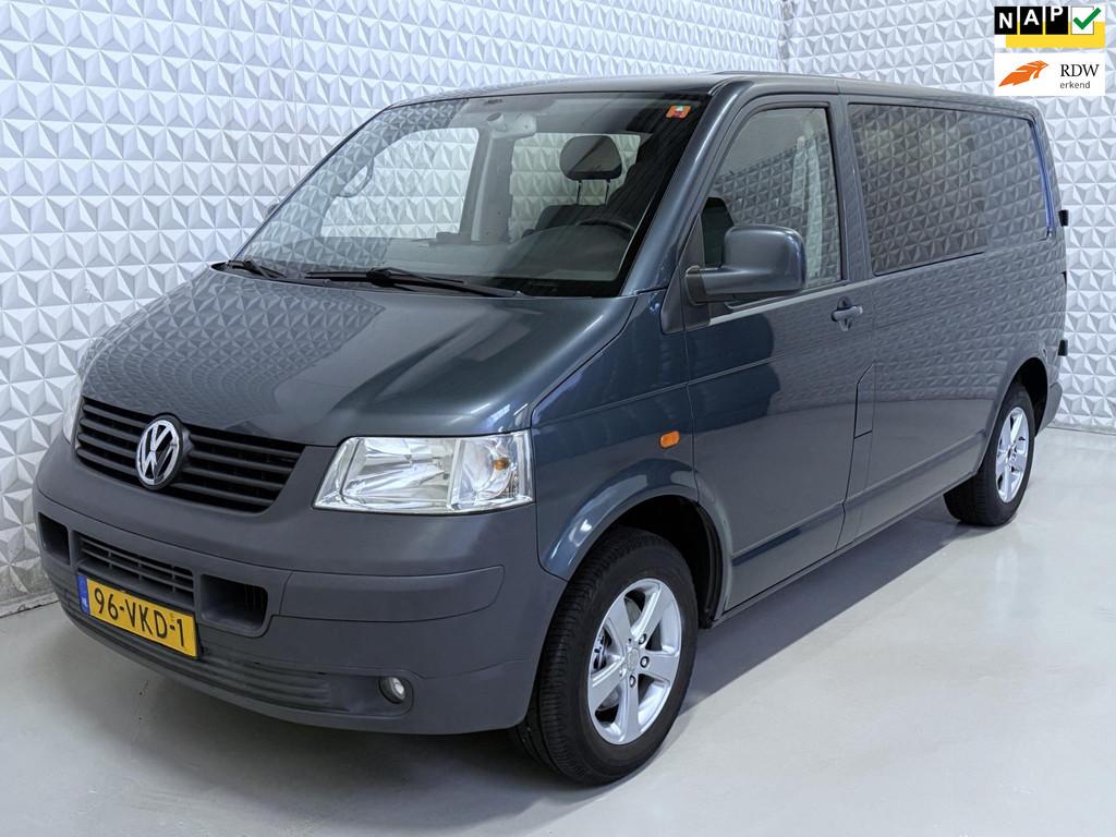 Volkswagen Transporter 2.5 TDI 300 INVALIDE AANGEPAST! (2007, Auto's, Voorwielaandrijving, Gebruikt, Volkswagen, 1864 kg