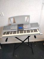 Yamaha PSR-295 Keyboard  (mist adapter), Ophalen