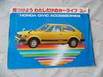 Honda Civic accessoires, Verzenden, Zo goed als nieuw, Honda