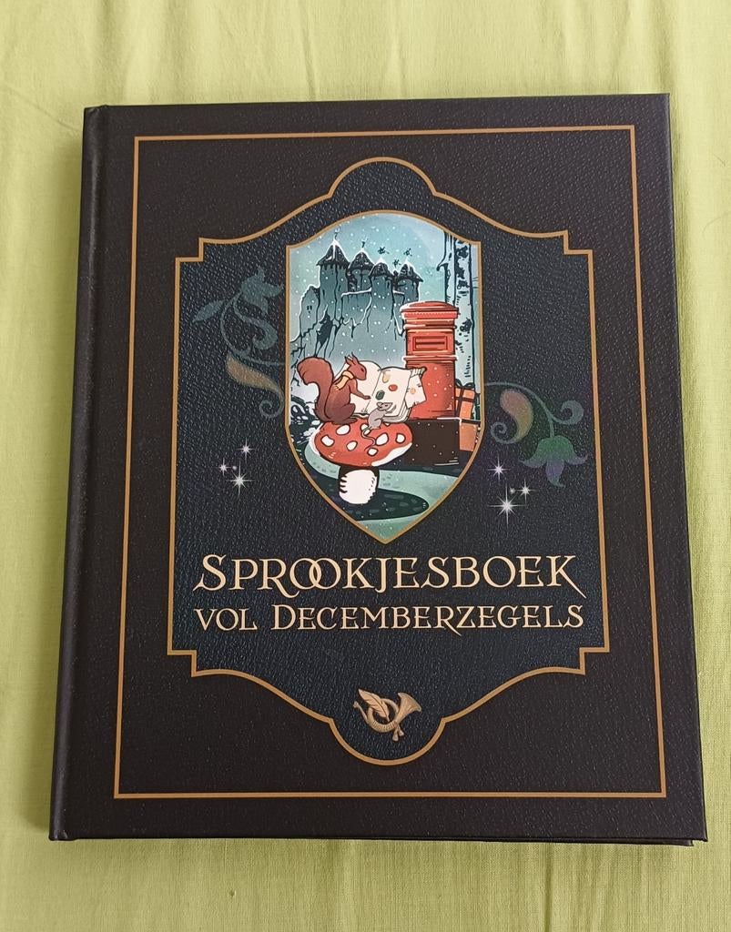 Sprookjesboek  zonder zegels, Ophalen of Verzenden, Nieuw, Overige typen