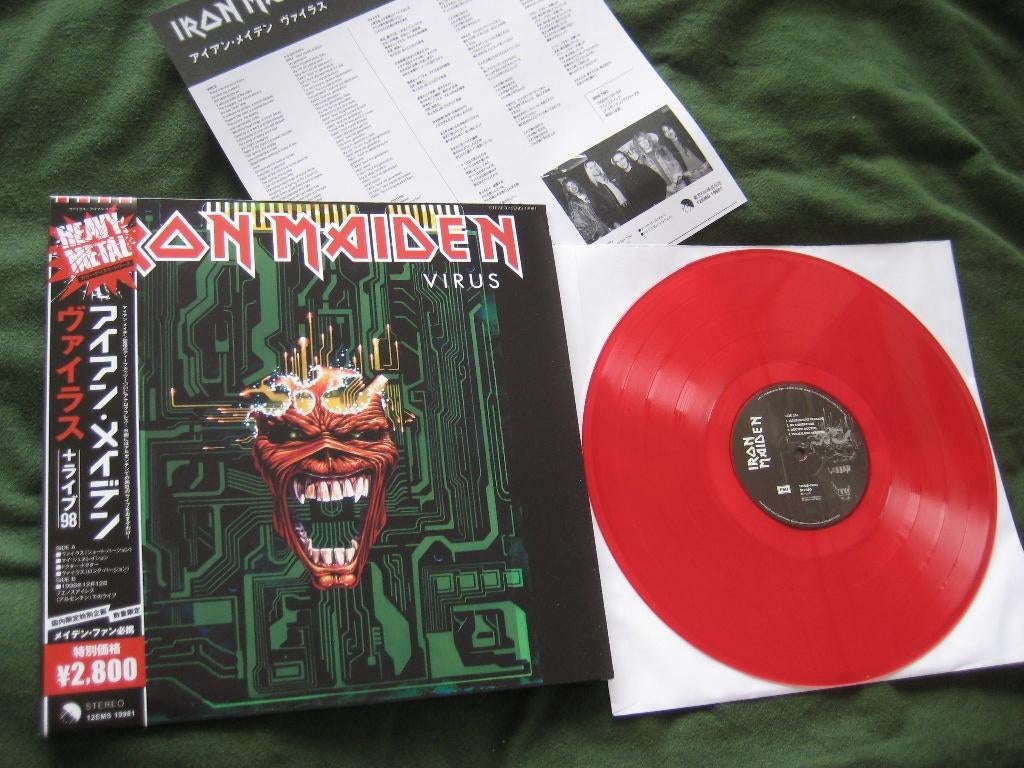 IRON MAIDEN - 1LP - "VIRUS" JAPAN/OBI - ROOD VINYL, Cd's en Dvd's, Vinyl | Hardrock en Metal, Ophalen of Verzenden, Nieuw in verpakking