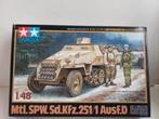 Tamiya 1:48 kit Japan, war military army Tank ww2 no. 64, Tank, 1:32 tot 1:50, Nieuw, Ophalen of Verzenden