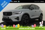 Volvo XC40 B4 (M-HYBRID) PLUS BLACK EDITION -PANO.DAK|HARMAN, 12 maanden, Adaptive Cruise Control, Euro 6, Nieuw