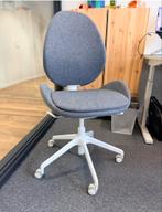 2x ikea bureaustoelen HATTEFJÄLL, Huis en Inrichting, Bureaustoelen, Ophalen, Zo goed als nieuw, Grijs, Bureaustoel