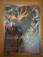 Pokémon Xerneas AR 089/083 Japanse kaart, Ophalen of Verzenden, Zo goed als nieuw, Losse kaart