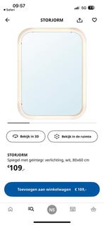 Ikea led spiegel, Ophalen, Minder dan 50 cm, Zo goed als nieuw, Minder dan 100 cm