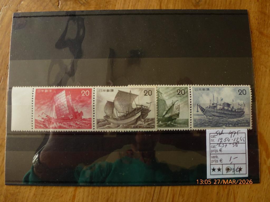 Japan, Verzenden, Postfris, Zuidoost-Azië