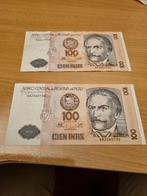 Peru: Drie biljetten , eentje fraai en 2 UNC 10 en 100 Intis, Ophalen of Verzenden, Zuid-Amerika, Setje
