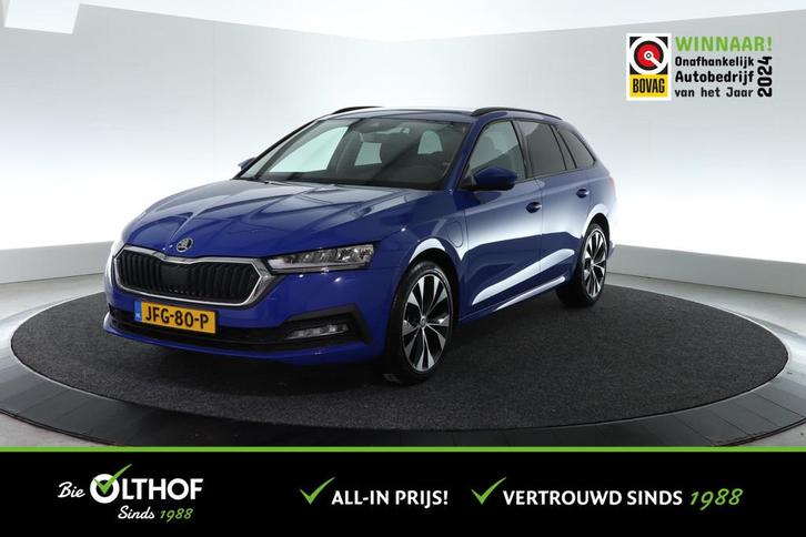 Skoda Octavia Combi 1.4 TSI iV PHEV | TREKHAAK | CARPLAY |, Auto's, Skoda, Bedrijf, Te koop, Octavia, ABS, Airbags, Airconditioning